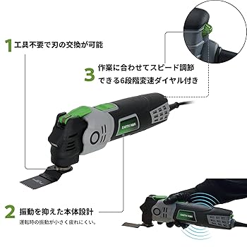 Amazon.co.jp: 髙儀(Takagi) EARTH MAN マルチサンディング