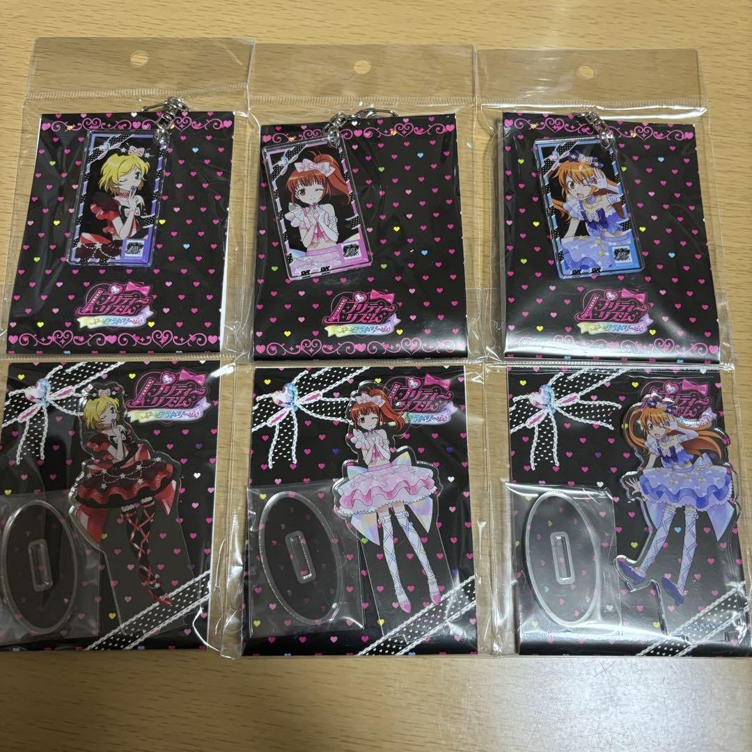 Amazon.co.jp: OKプリティーリズム オーロラドリーム MARs アクスタ