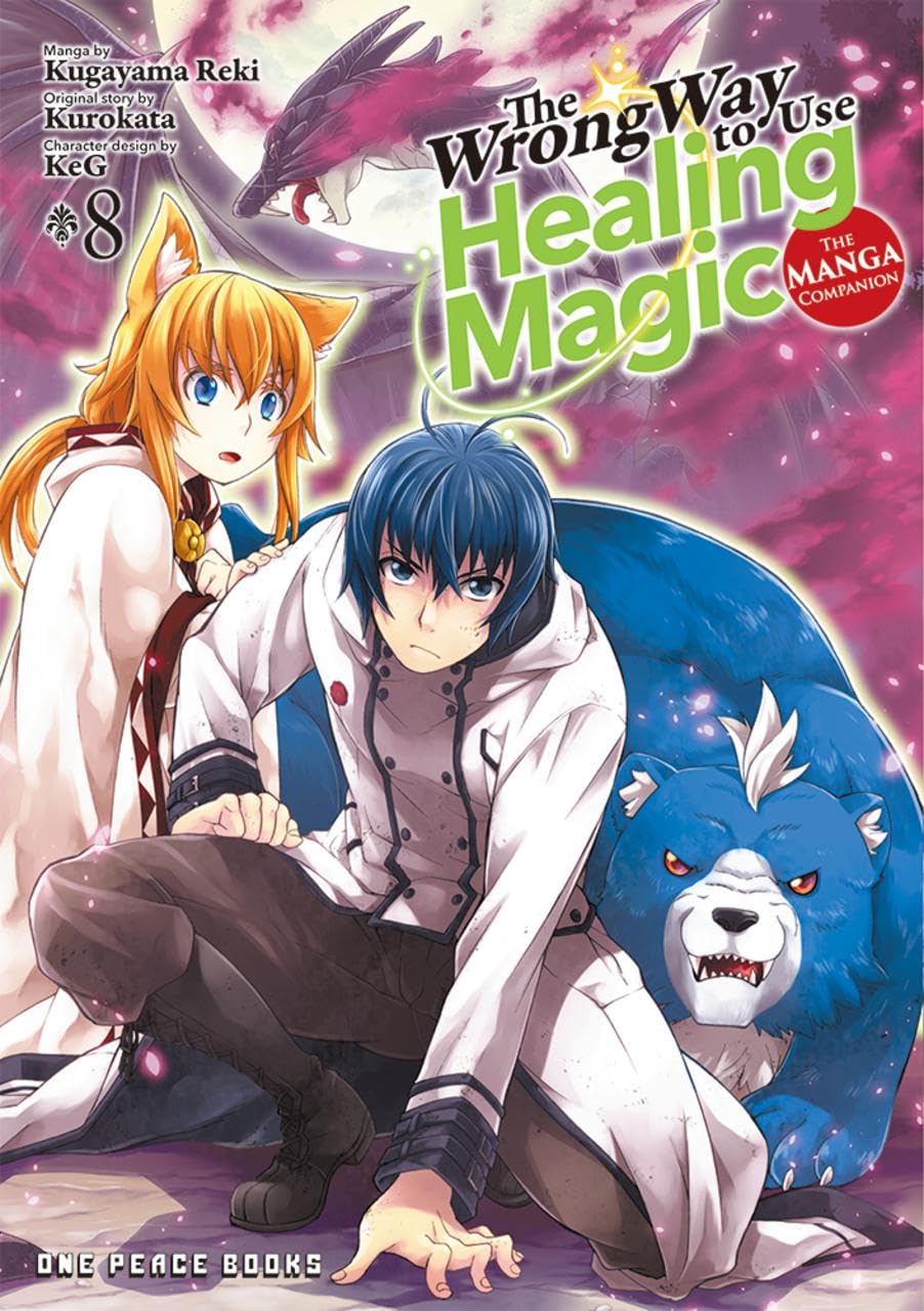 The Wrong Way to Use Healing Magic Volume 8: The Manga Companion (The Wrong Way to Use Healing Magic Series)