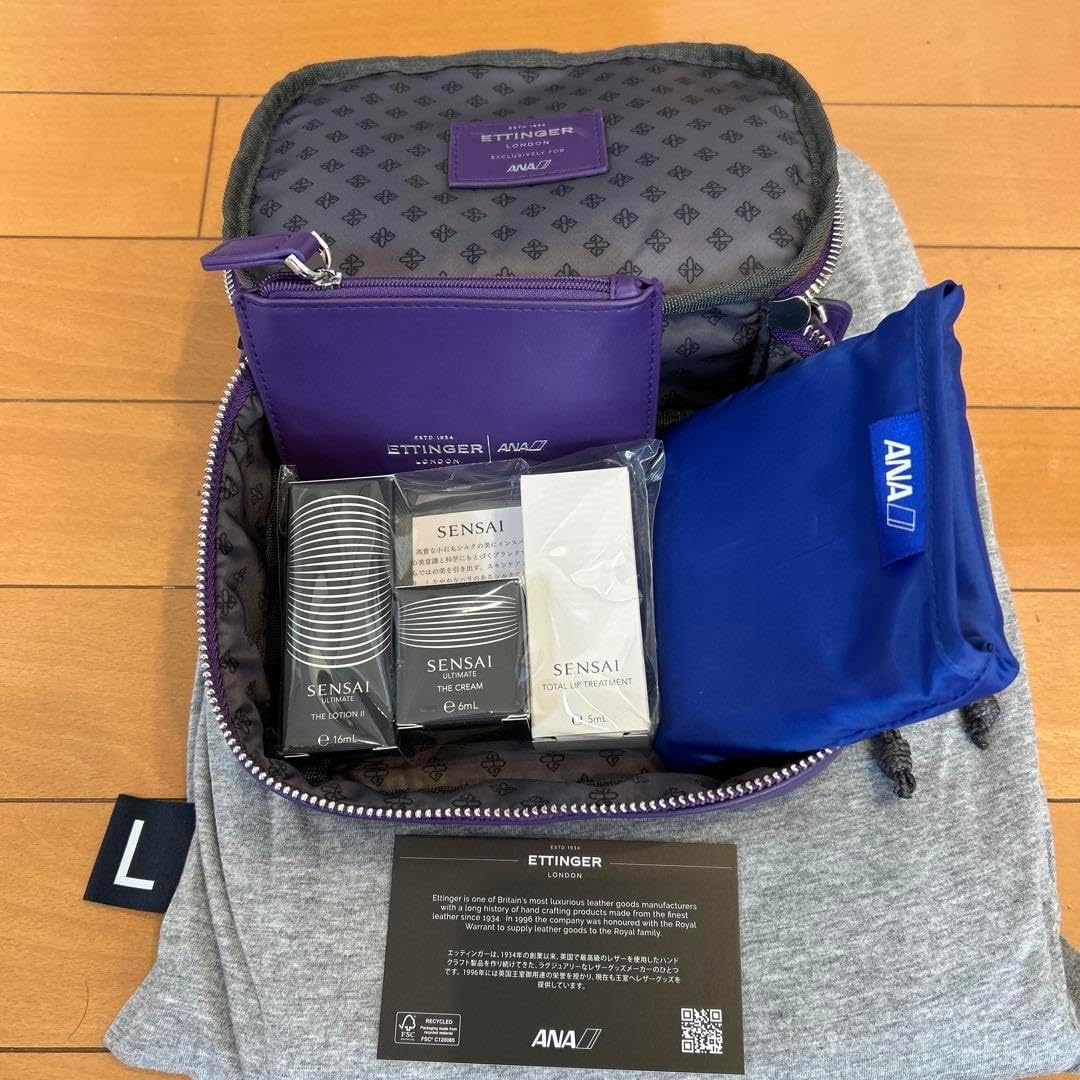 ANA ファーストクラス アメニティ ポーチ パジャマ ビジネスクラス