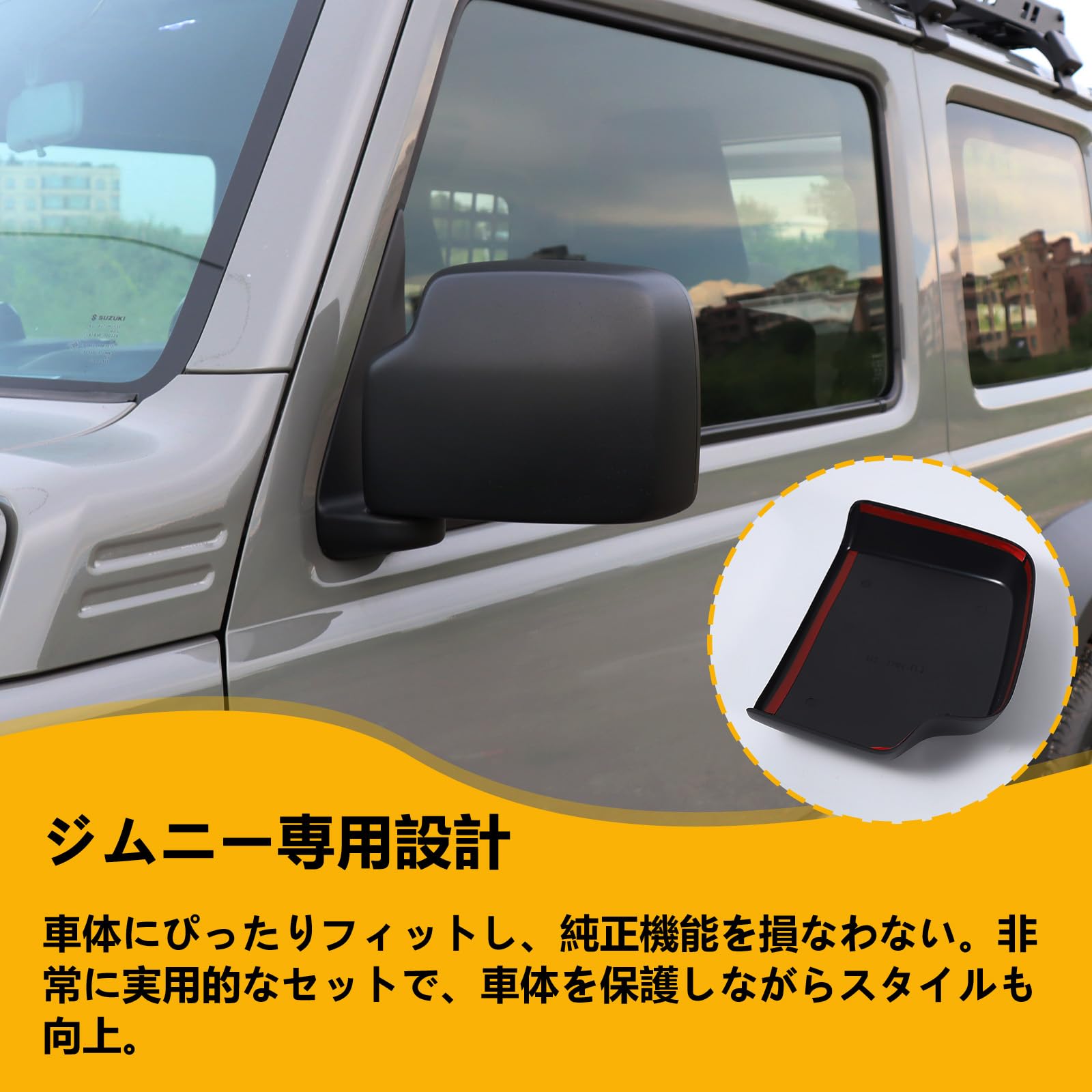 Amazon | 新型スズキジムニー JB64 シエラJB74 ノマドJC74 ヘッド
