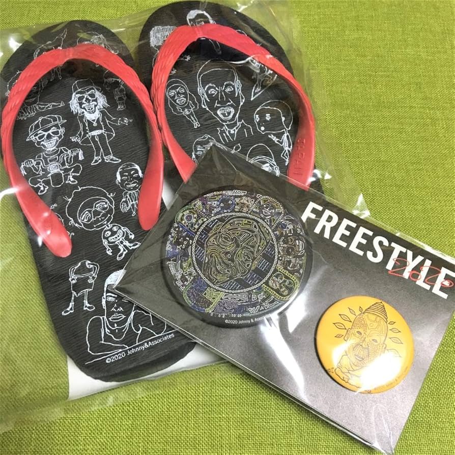 Amazon.co.jp: ? ?大野智フリースタイル 缶バッジ&ビーチ