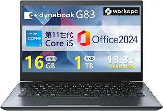 【整備済み品】軽量薄型 ノートパソコン dynabook G83 13.3型FHD(1920x1080) 第11世代Core i5 / メモリ 16GB / SSD 1TB / Windows 11 Pro/MS Office 2024 / Webカメラ/Wi-Fi/Bluetooth/あんしん特別保証（180日＋延長30日） (整備済み品)