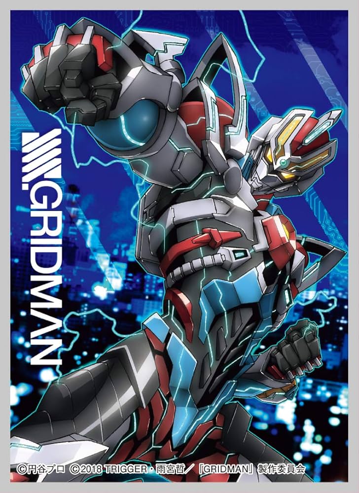 きゃらスリーブコレクションマットシリーズ SSSS.GRIDMAN 4個セット Amazon | きゃらスリーブコレクション マットシリーズ SSSS