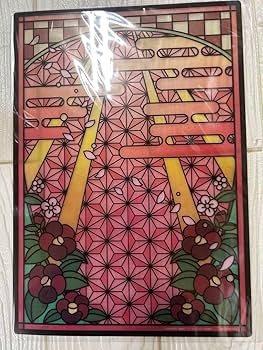 Amazon.co.jp: 竈門禰豆子 アニプレックス 1 8スケールフィギュア 太陽