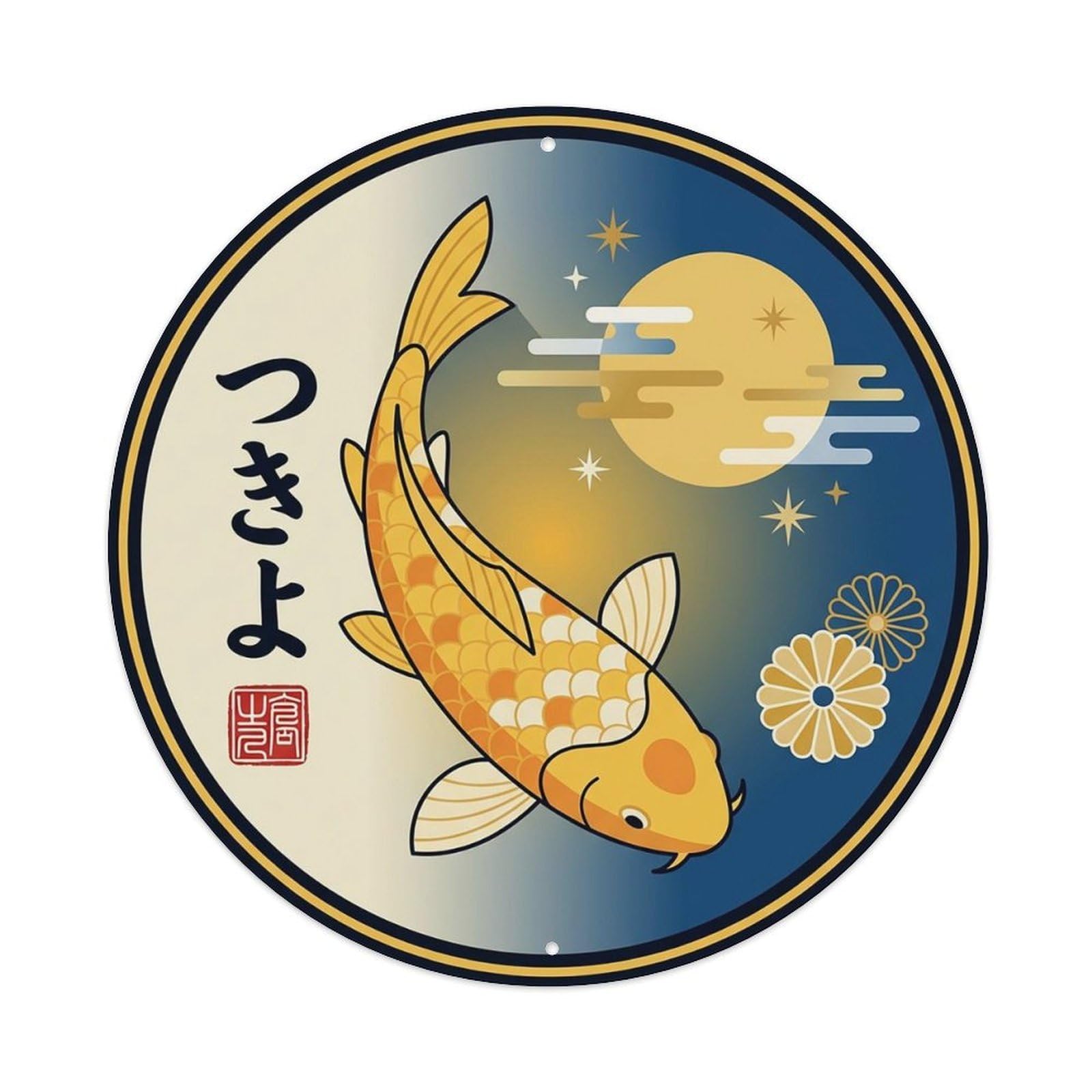 Moonlit Golden Koi Fish Ukiyo-e Vintage Metal Tin Sign Plaque Wall Decor for Cafe, Club Bar, Office, Garden Metal Poster 8x8Inch
