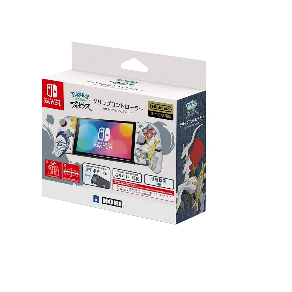 Amazon.co.jp: 【任天堂ライセンス商品】『Pokémon LEGENDS