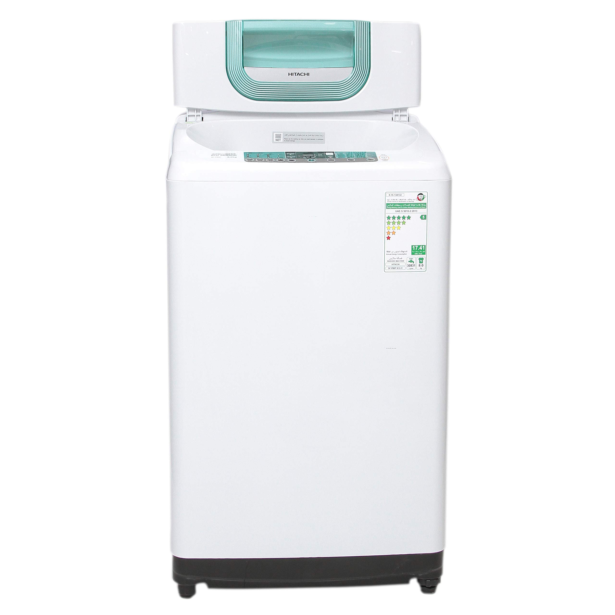 Hitachi 8Kg Top Load Automatic Washing Machine - SF80P3CGXNEM