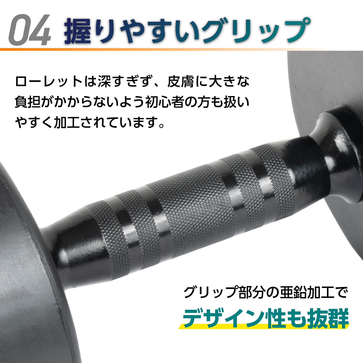 Amazon | ボディテック(Bodytech) PUダンベル 5kg 2個セット dumbell