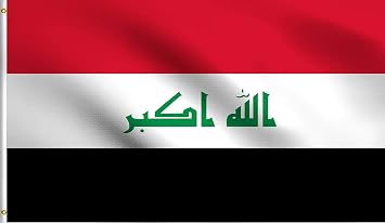 DMSE Iraq Iraqis pan-Arab Islam God is Great Flag 3X5 Ft Foot 100% Polyester 100D Flag UV Resistant 3X5 Ft Foot 3X5 Ft Foot
