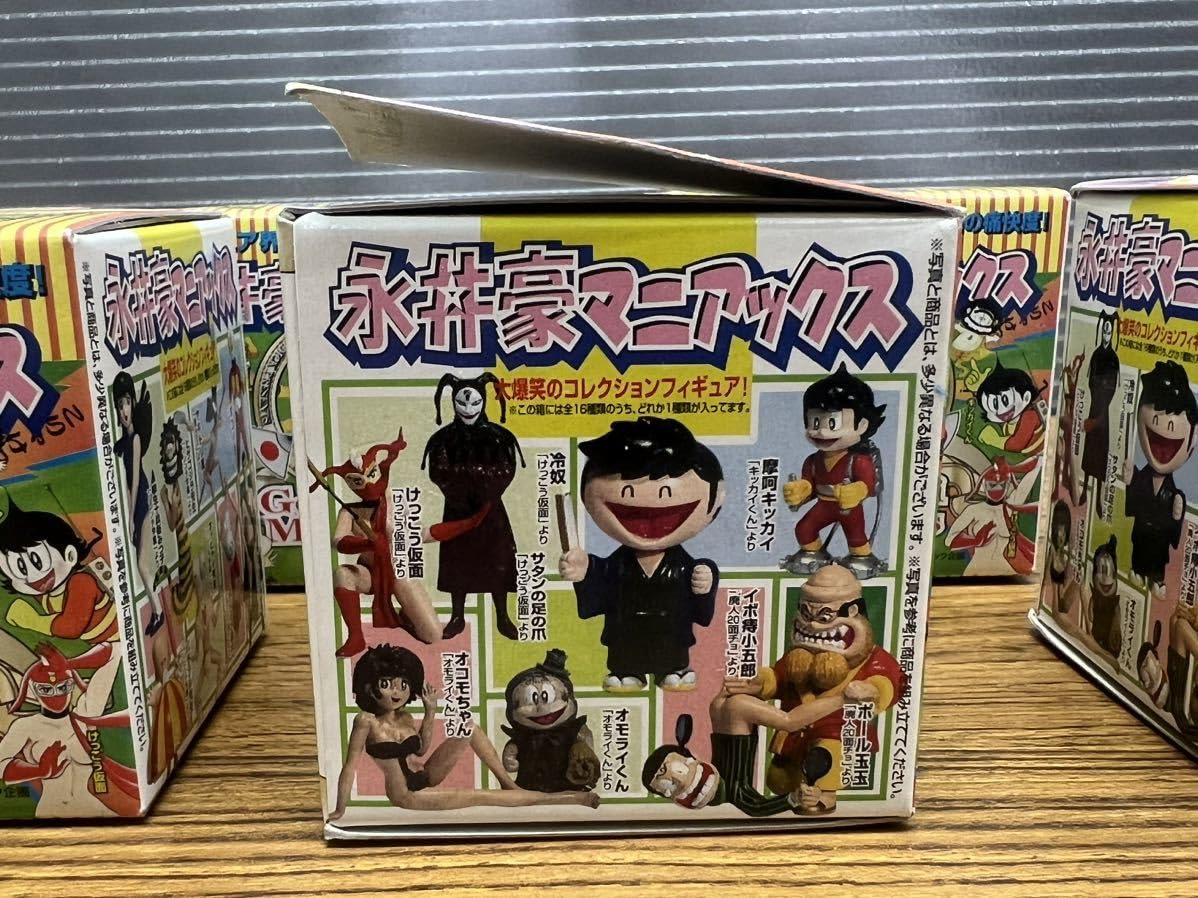 フィギュア　永井豪　けっこう仮面　3体セット Amazon.co.jp: C14 永井豪マニアックス MOBY DICK コレキュー