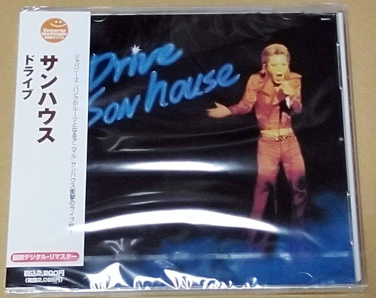 CD(限定盤)ドライブSONHOUSE サンハウス柴山俊之 (Vo)、鮎川誠 (Gu)、シーナ&ザ ロケッツ