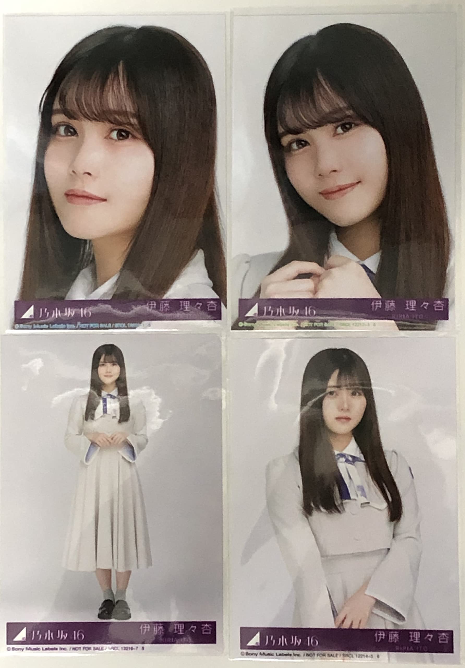 Amazon.co.jp: 【伊藤理々杏】 乃木坂46 好きというのはロックだぜ