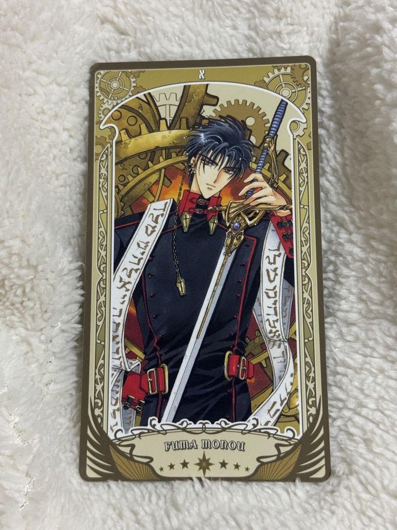 Amazon.co.jp: CLAMP展 アルカナカード X 桃生封真 エックス : おもちゃ