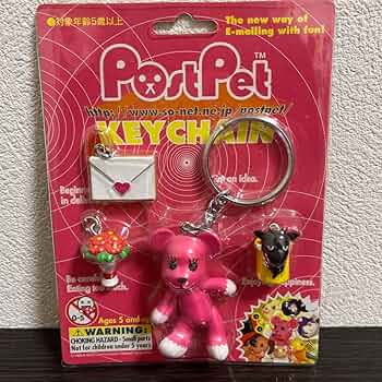 PPF190 ポストペット　コモモ　7th アニバーサリー　キーチェーン　非売品 PPF190 ポストペットコモモ7th アニバーサリーキーチェーン非売品