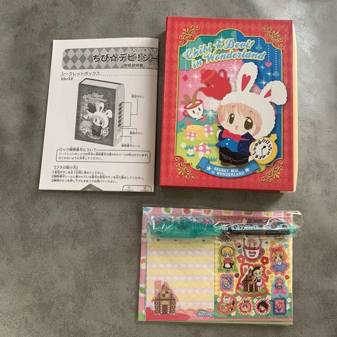 平成レトロ ちゃお ちびデビ 缶ペンケース 筆箱 ペンケースの通販 by もち's shop｜ラクマ 非売品 ちゃお ちびデビ！缶入れケース 平成女児