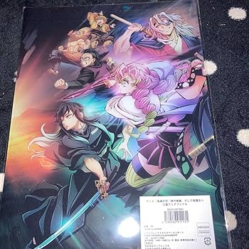 Amazon.co.jp: 鬼 滅 ビックアクリルスタンド 胡蝶しのぶ 三面クリア