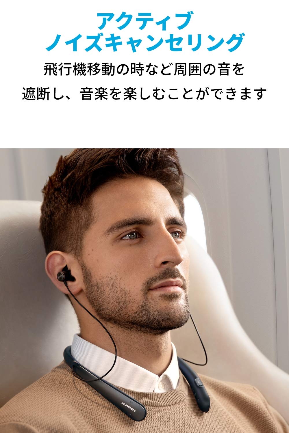 Anker Soundcore Life NC Bluetooth5.0対応 ワイヤレスイヤホン