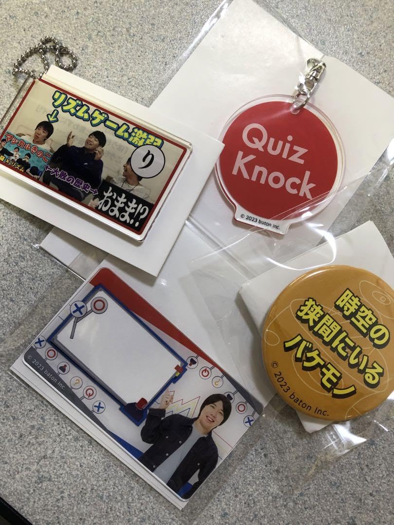 Amazon.co.jp: こうちゃん 4点GiGOコラボカフェ グッズ QuizKnock