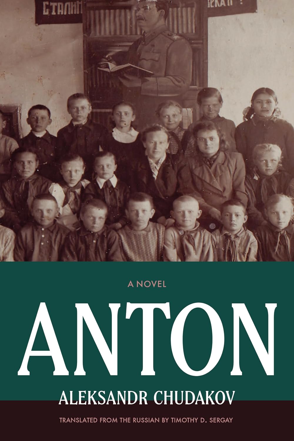 Anton: A Novel      Paperback – October 15, 2026