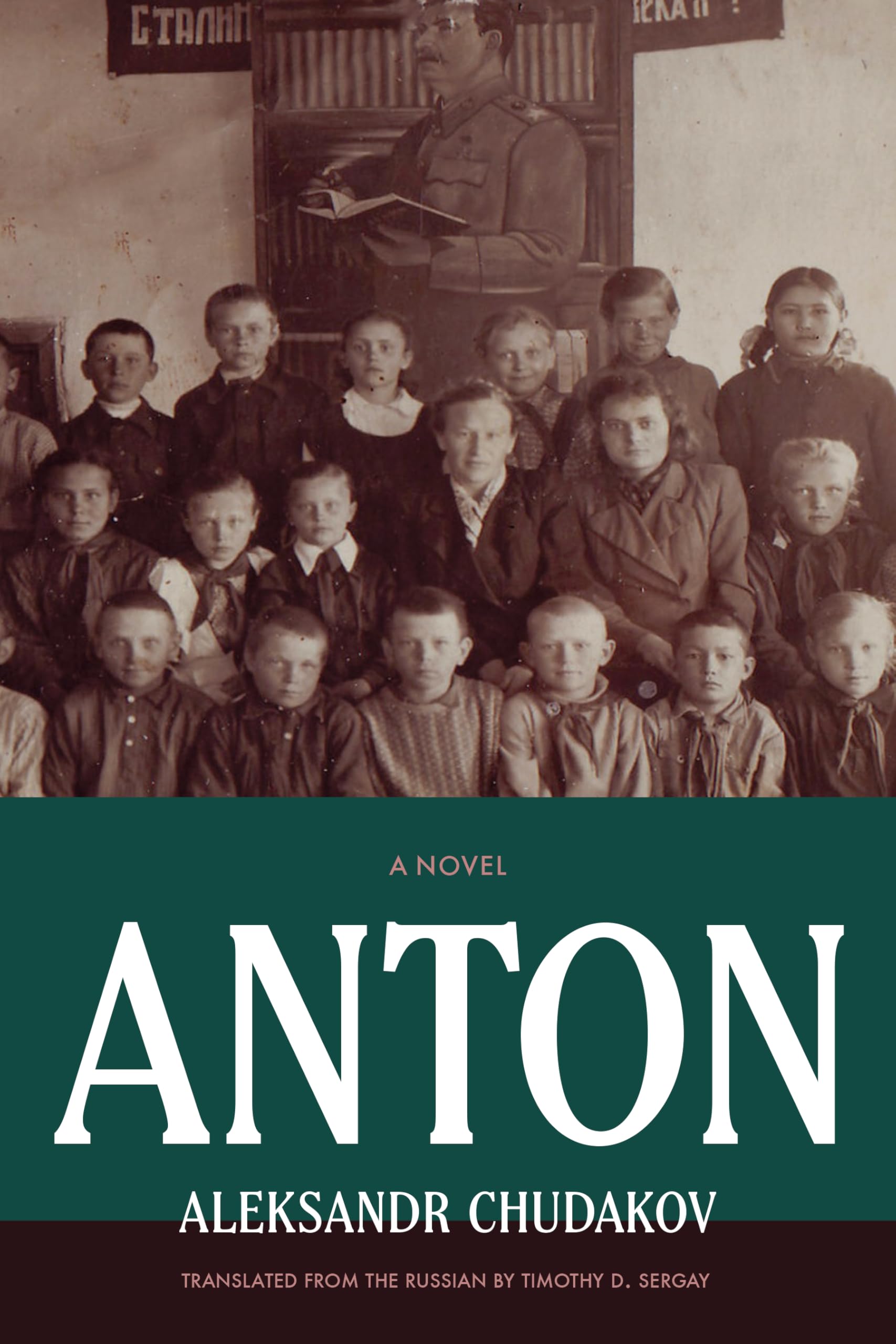 Anton: A Novel
