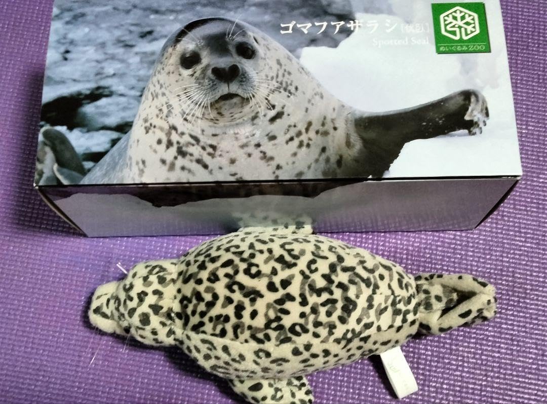 動物園シリーズ 確認用 アザラシ 動物園シリーズ 確認用 アザラシ ぬいぐるみ ベビーアザラシS