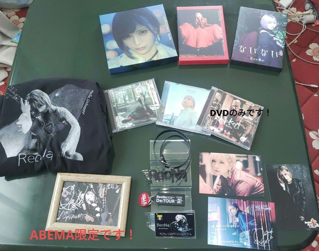 ReoNa引退品 ReoNa 引退品セット 楽天市場】REONAの通販