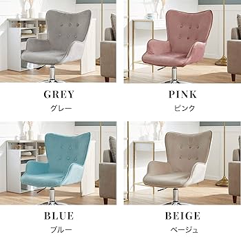 Amazon.co.jp: LOWYA ロウヤ オフィスチェア デスクチェア