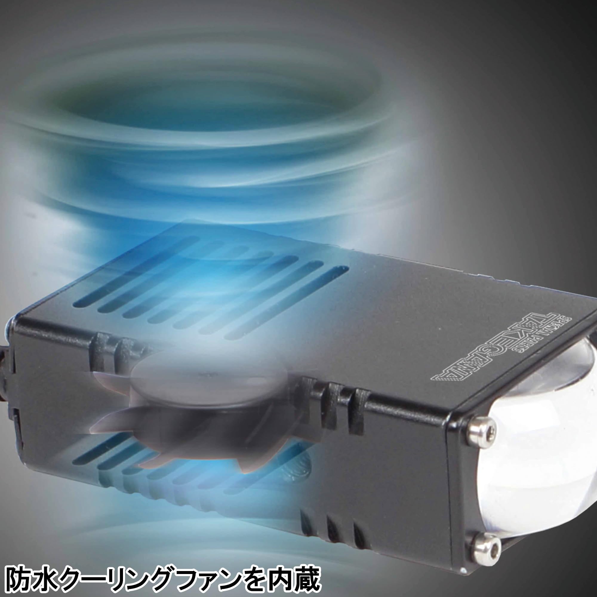 Amazon | スペシャルパーツ武川(TAKEGAWA) LEDスモール