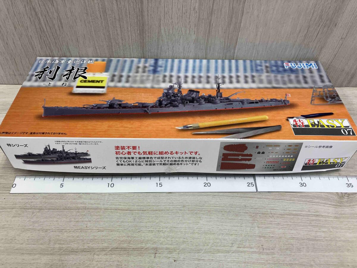 (未使用･未開封品)　フジミ模型 1/700 特シリーズSPOT No.28 ミズーリ・零戦 セット v1yptgt Amazon | フジミ模型 1/700 特シリーズSPOT No.28 ミズーリ・零戦