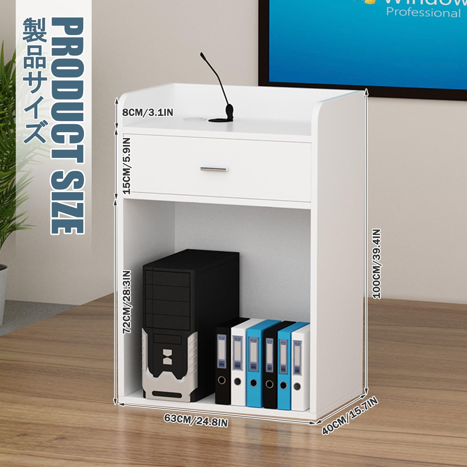 Podium roulant portable réglable – Support de haut-parleur en bois de teck pour présentations, églises, salles de classe, mariages – lutrin facile à déplacer avec roues