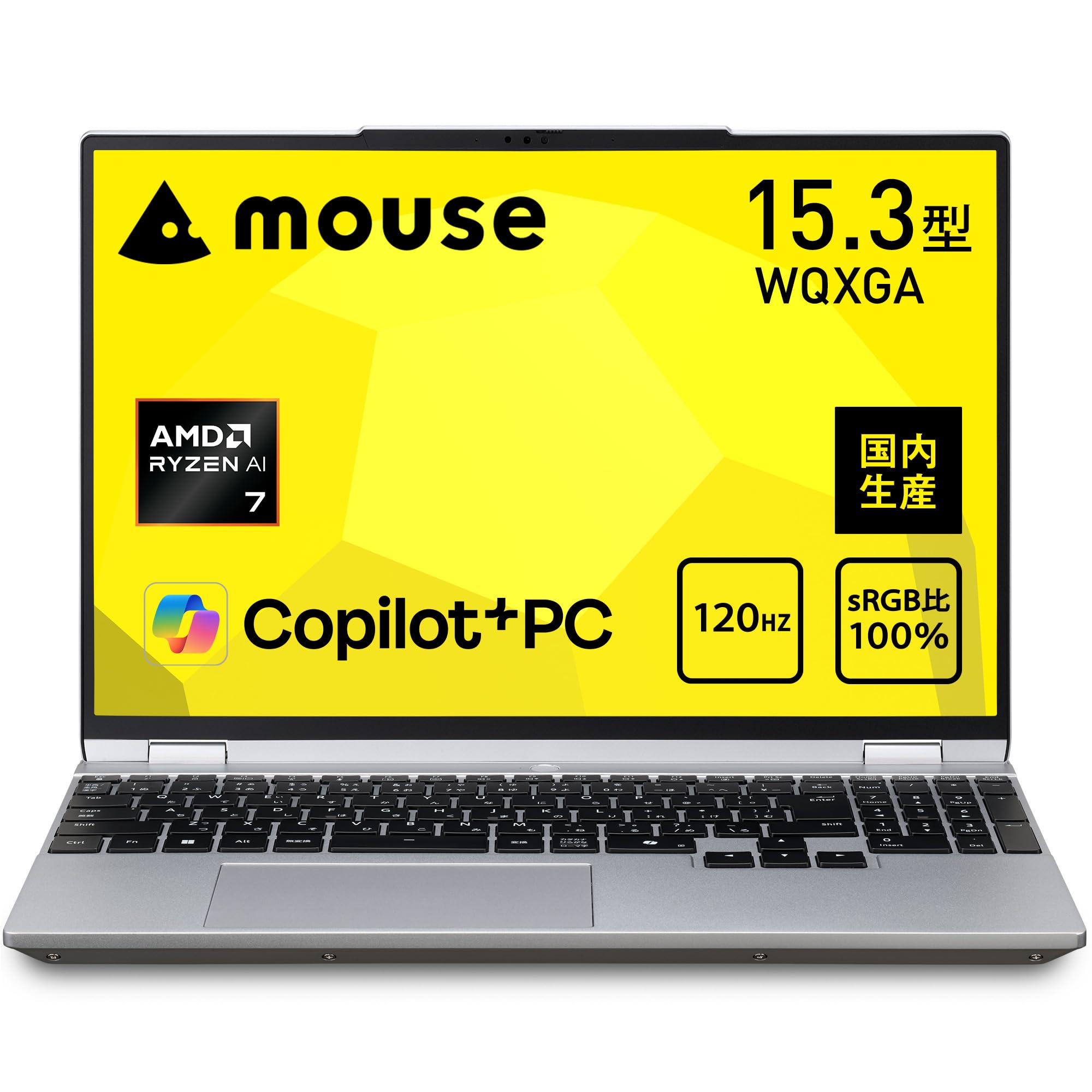 Amazon.co.jp: mouse 【Copilot+PC対応 / 3年メーカー保証】 ノート Amazon.co.jp: mouse 【Copilot+PC対応 / 3年メーカー保証】 ノート