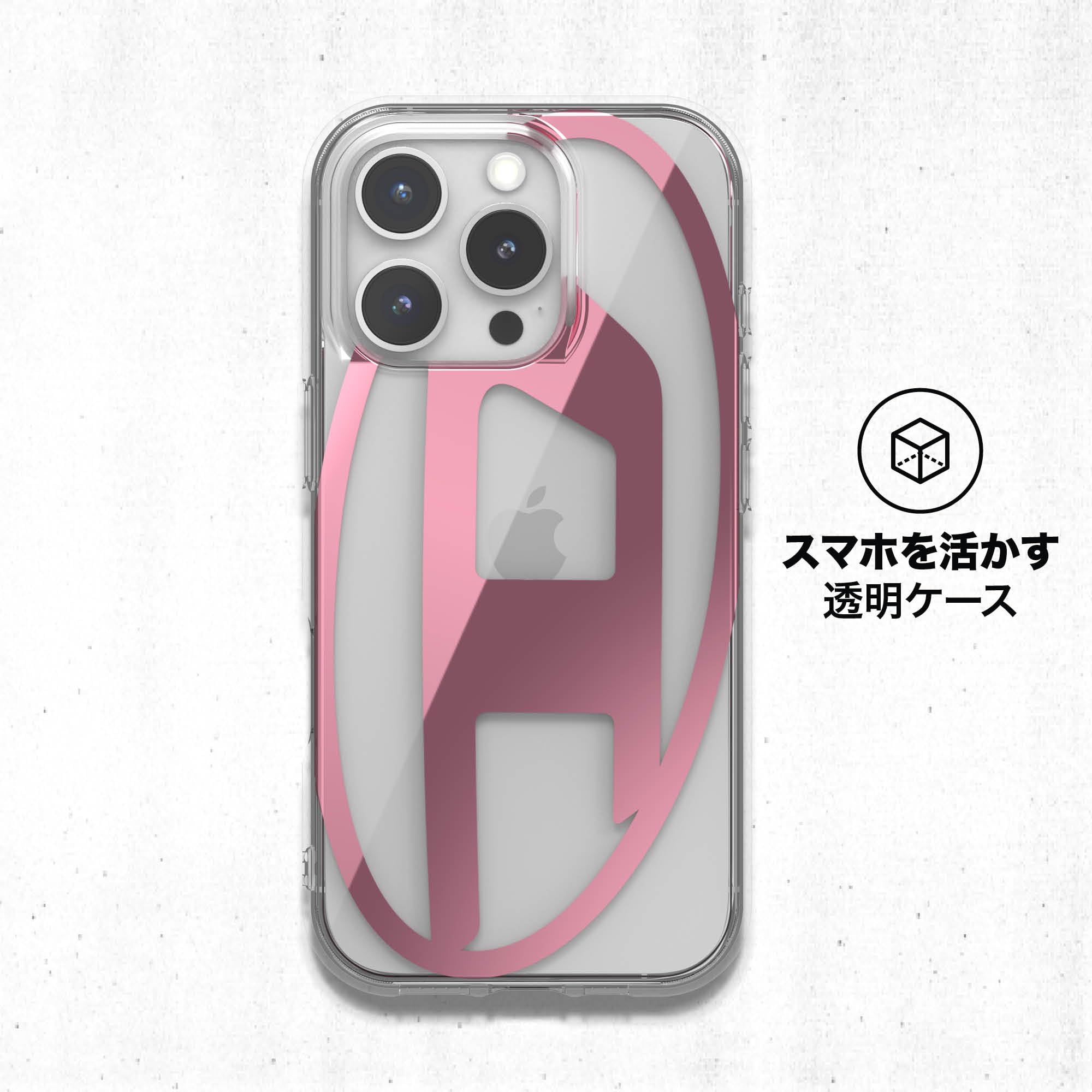 Amazon.co.jp: DIESEL iPhone 16 Pro Case D Logo Clear Case (Diesel