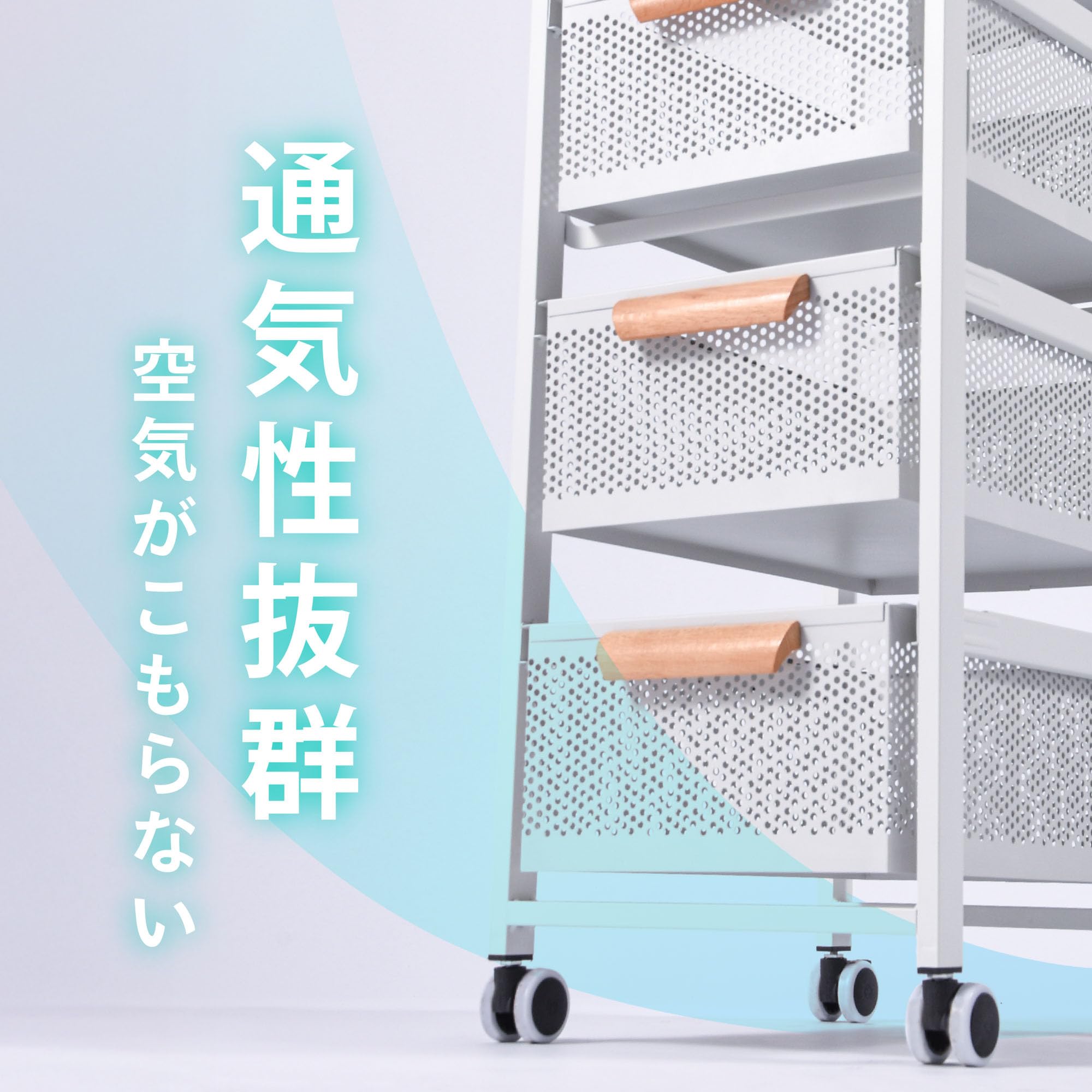 Amazon.co.jp: キッチンワゴン キャスター付き 4段 木目 天板付き 大