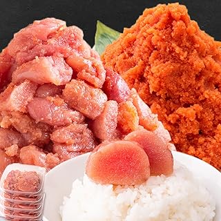 辛子明太子ハーフセット 2kg(切子バラコ各2パック) 《1月上旬-1月末頃出荷》