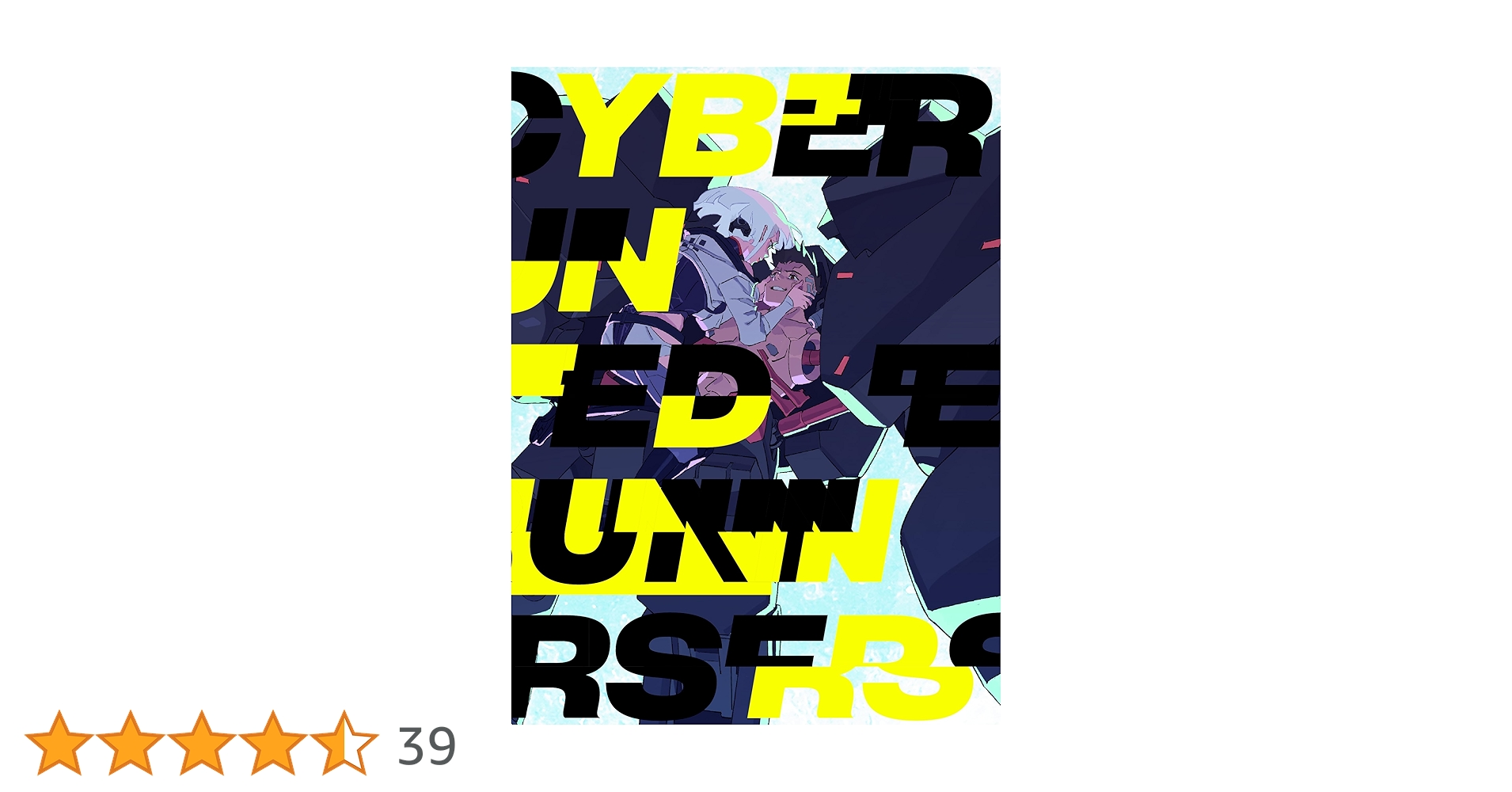 サイバーパンク:エッジランナーズ〈完全生産限定版・4枚組〉 Amazon.co.jp: サイバーパンク: エッジランナーズ(完全生産限定版