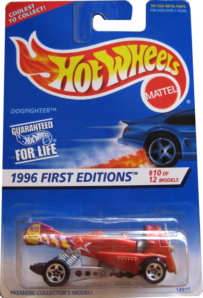 まとめ売り　ホットウィール　1996　DOG FIGHTER  HOT WHE Hot Wheels - 1996 First Editions - Dogfighter - Premiere