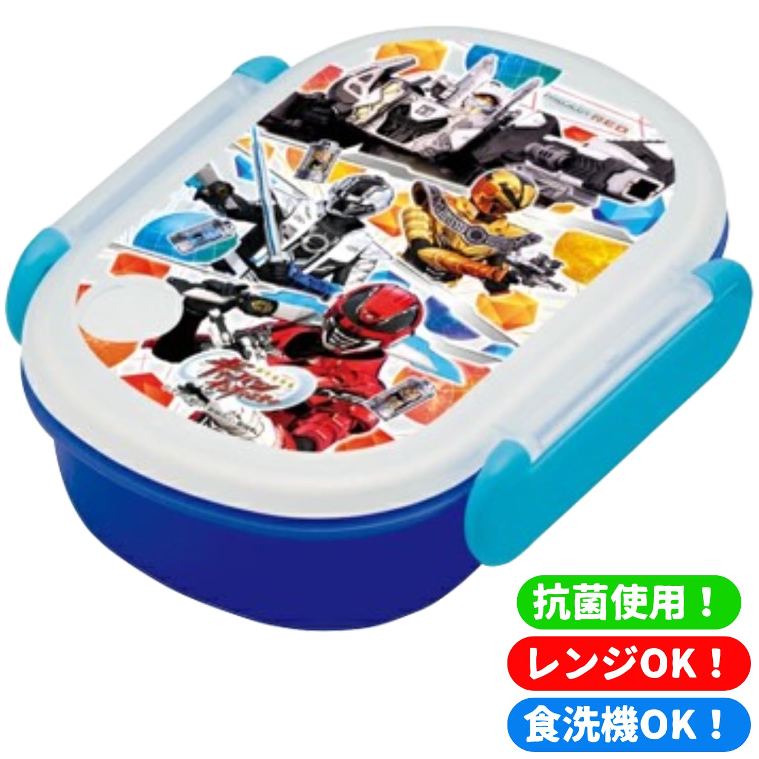Amazon | 超宇宙刑事ギャバンインフィニティ 抗菌 お弁当箱 350ml