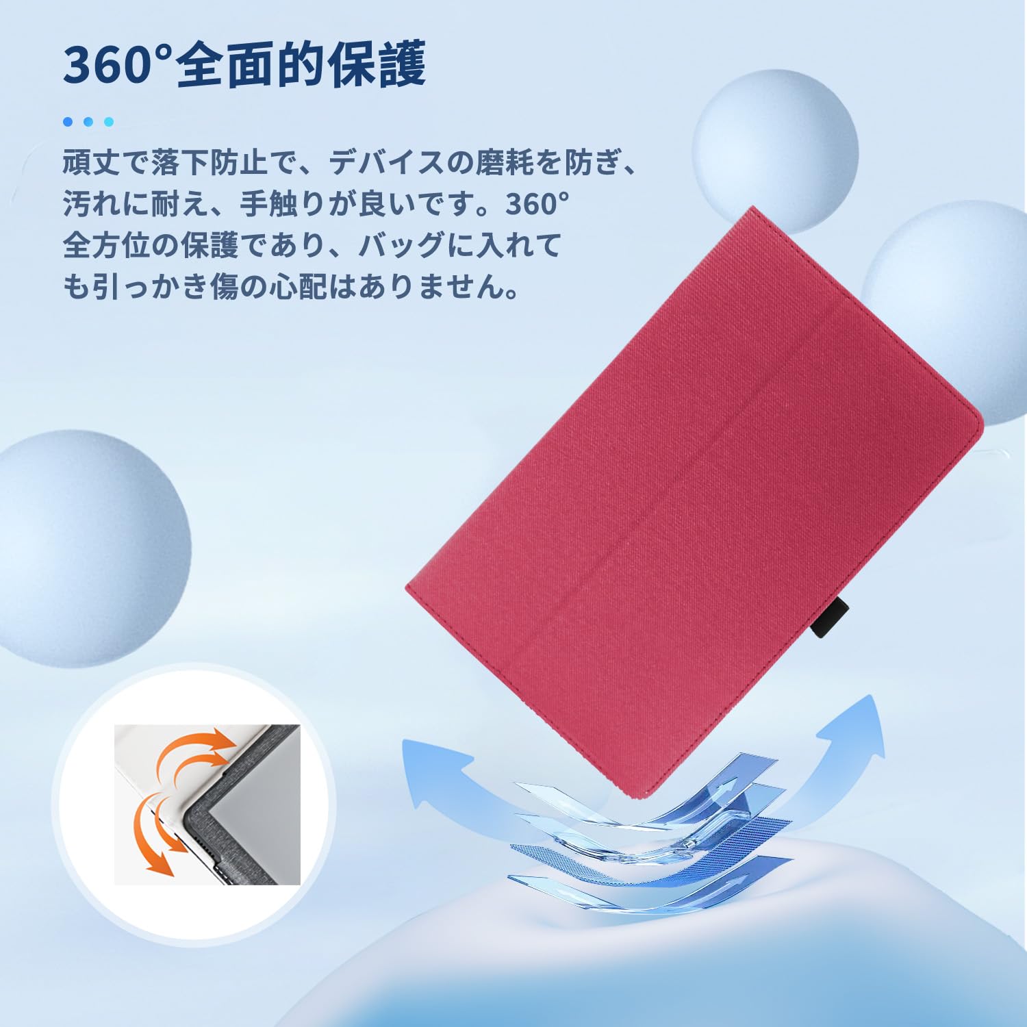 Amazon.co.jp: HiTabt P30A 用 ケース カバー 保護ケース 保護カバー