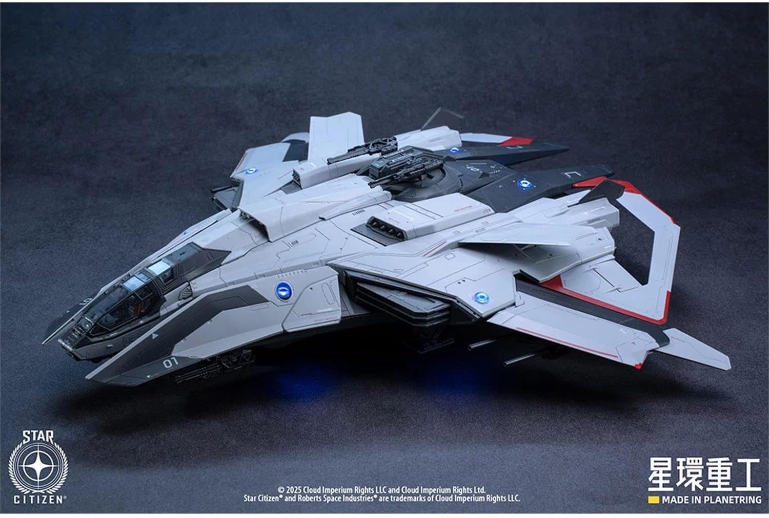 Kotobukiya Star Citizen: Anvil F8C Lightning 1:100 Plastic Model Kit