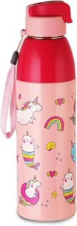 CELLO Kidzbee Uranus 600 Insulated Kids Water Bottle 540ml, Pink | 3D Touch & Feel Pink Parade Design Easy One Hand Grip L... Price In India