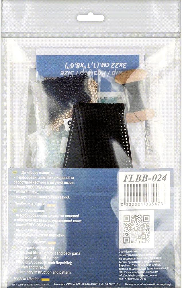 Wizardi Wonderland Crafts Bead Embroidery kit on Artificial Leather FLBB-024