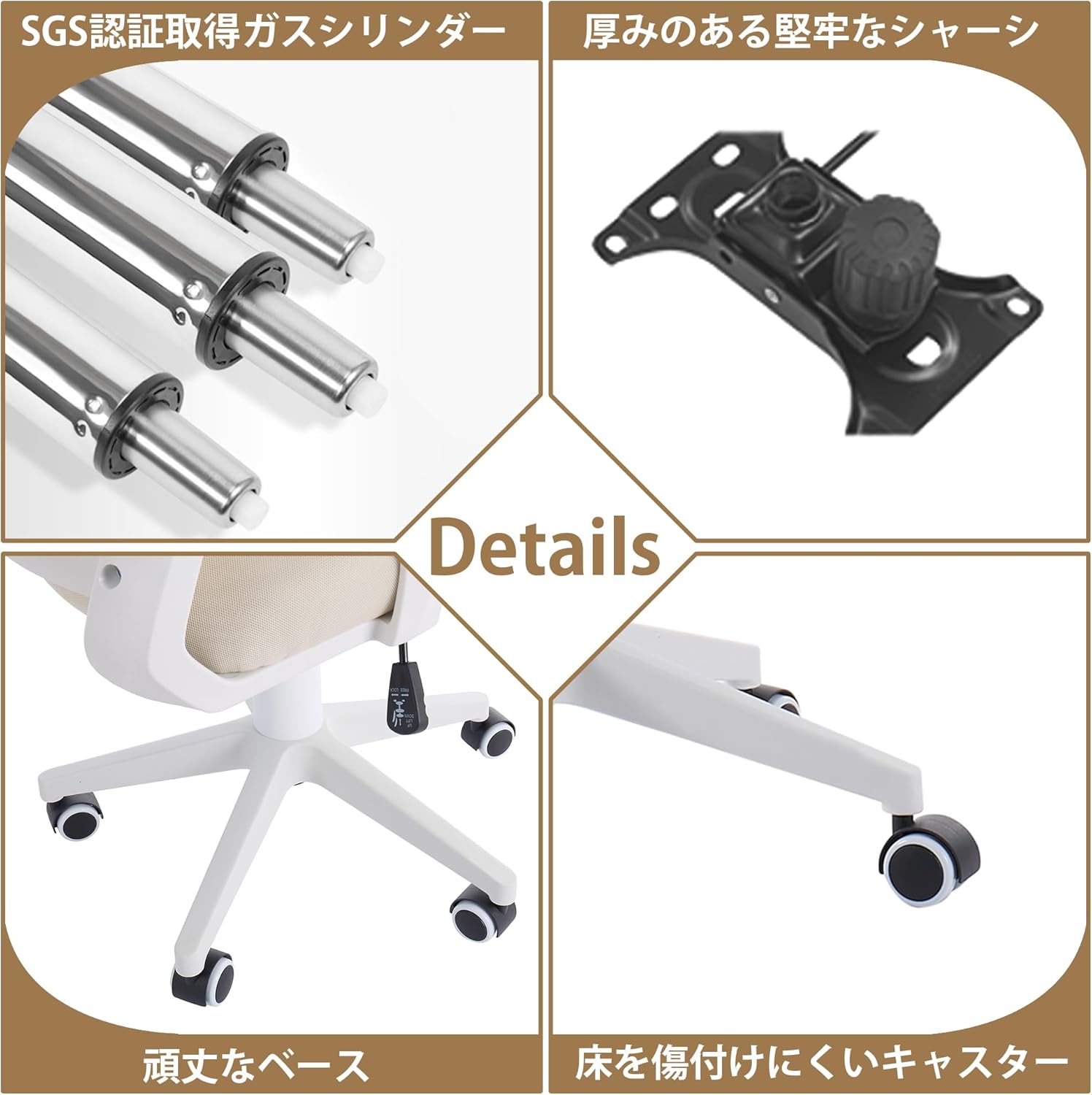 Image showing the flip-up armrests of the VECELO Mesh Office Chair, allowing it to be pushed under a desk.