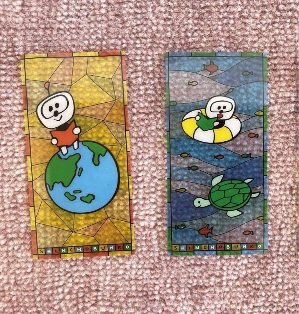 お祝いとしきたり の本 お祝いとしきたり の本 お祝いとしきたり の本