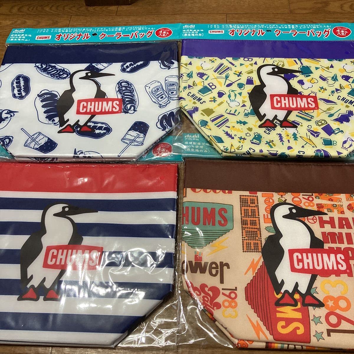 アサヒ　チャムス Amazon.co.jp: 第二弾アサヒ 十六茶 CHUMS チャムス クーラー