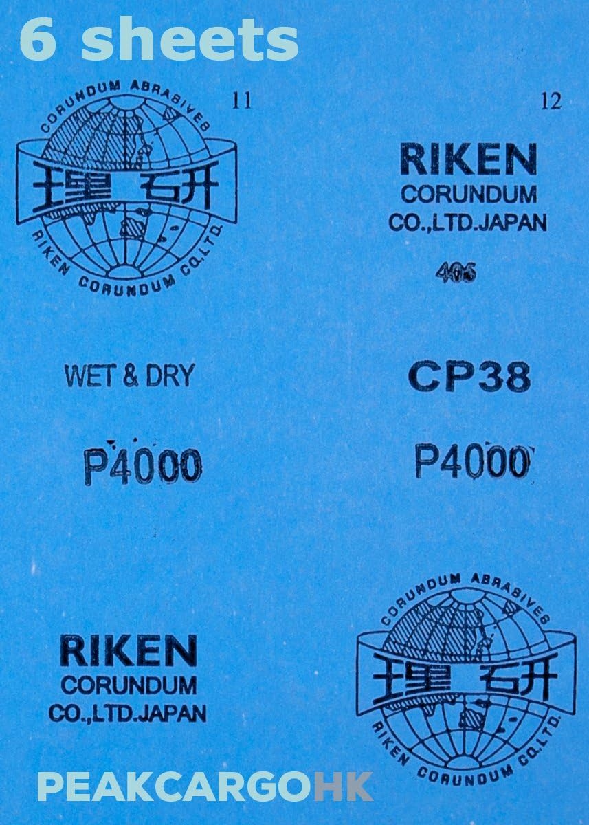 6 Sheets Japan Precision Super Fine Polishing Wet/Dry Abrasive Sandpaper ANTI-CURL (Grit 4000 (6-piece))