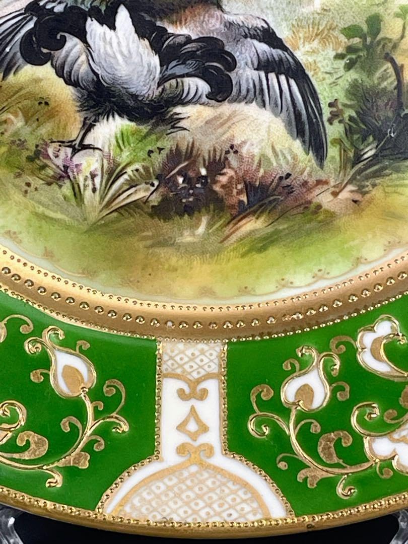 デザインから探す | ノリタケ食器公式オンラインショップ オールド