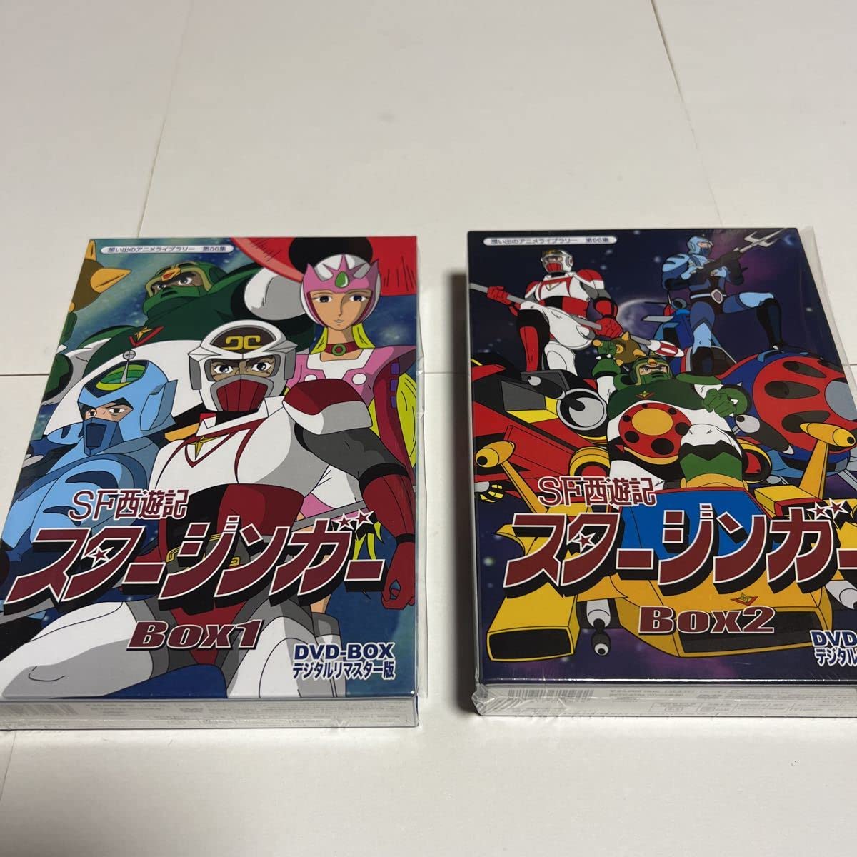 Amazon.co.jp: DVDSF西遊記 スタージンガー DVD-BOX 1&2 デジタルリ