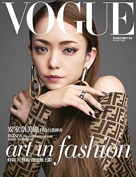 安室奈美恵 台湾グッズ 奈美恵❤️ 安室奈美恵ツアーグッズ 2023年】安室奈美恵 花火