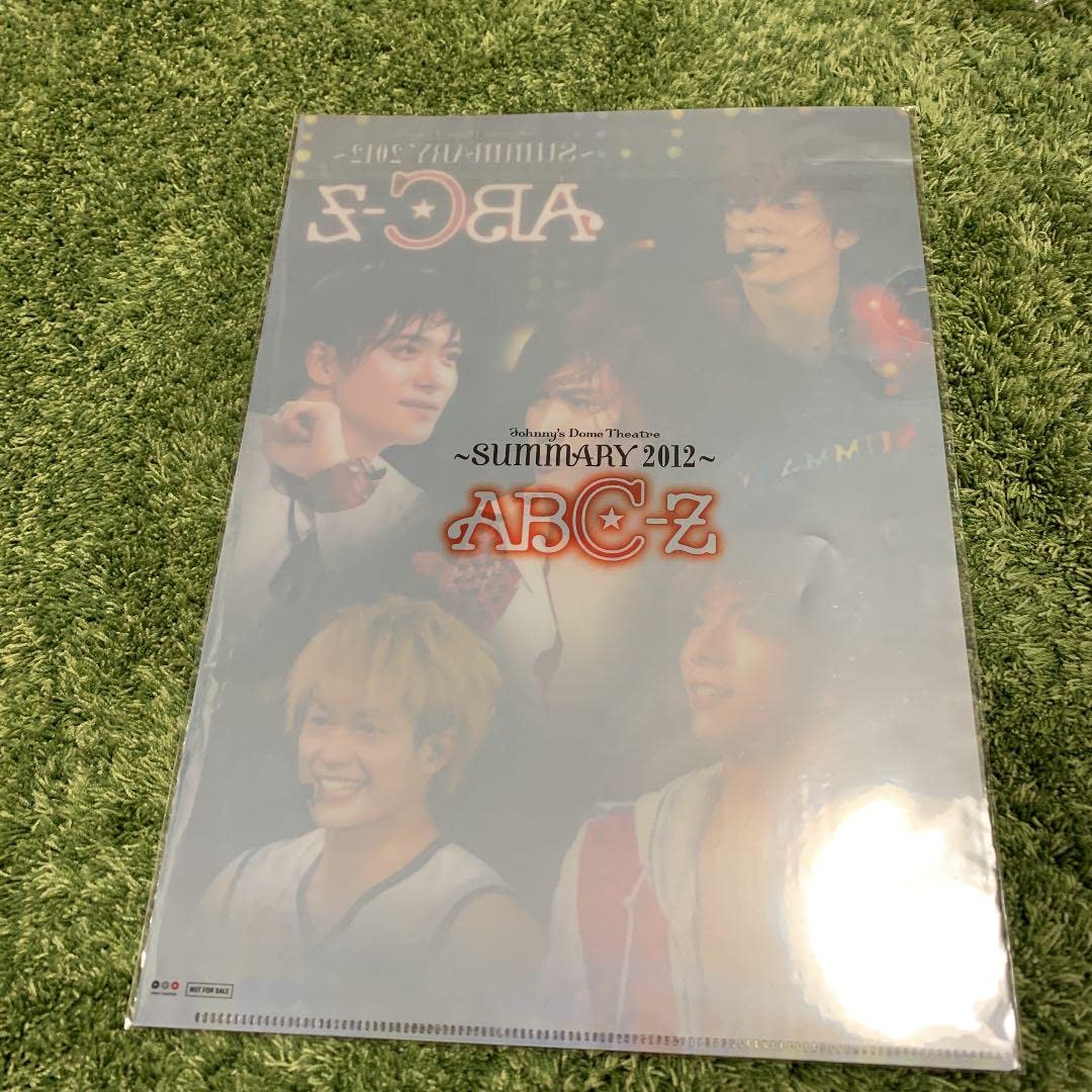 A.B.C-Z クリアファイル① Amazon.co.jp: 戸塚祥太 とっつー A.B.C-Z クリアファイル